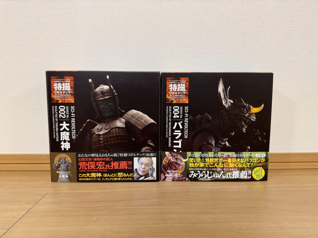 この実績に掲載中の写真です