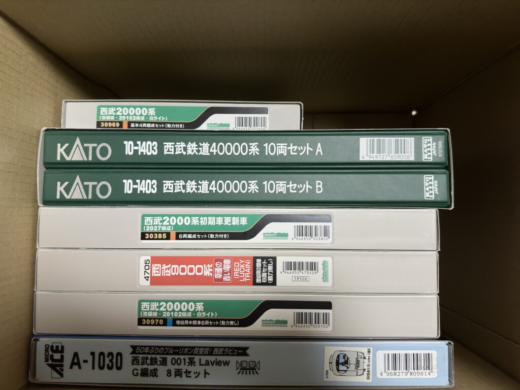 この実績に掲載中の写真です