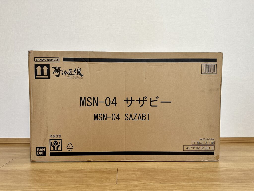 この実績に掲載中の写真です