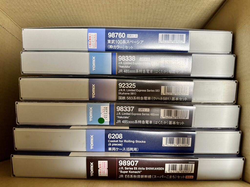 この実績に掲載中の写真です