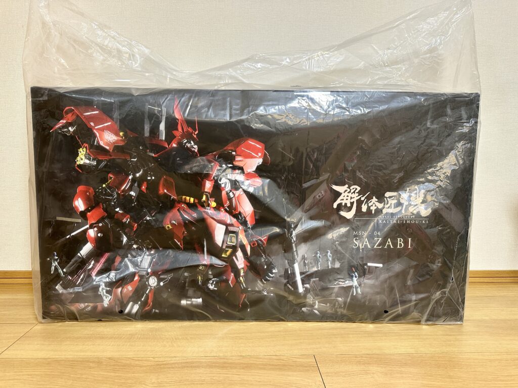 この実績に掲載中の写真です