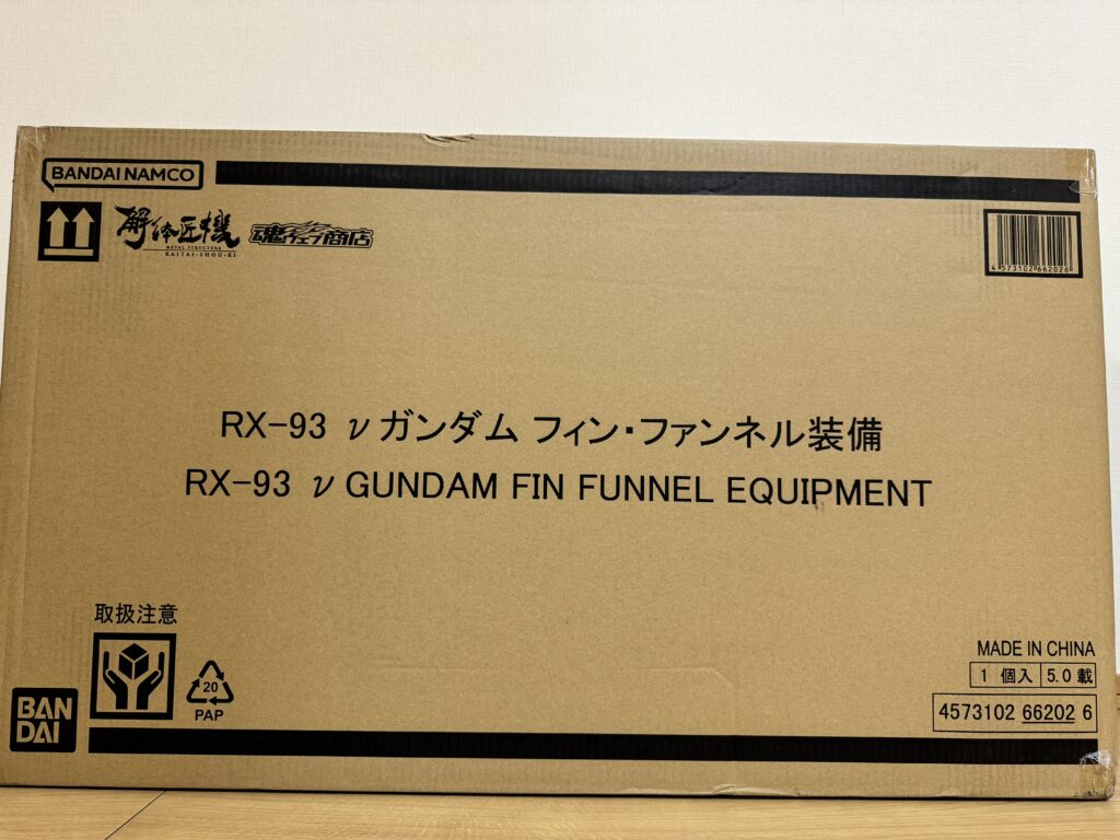 この実績に掲載中の写真です