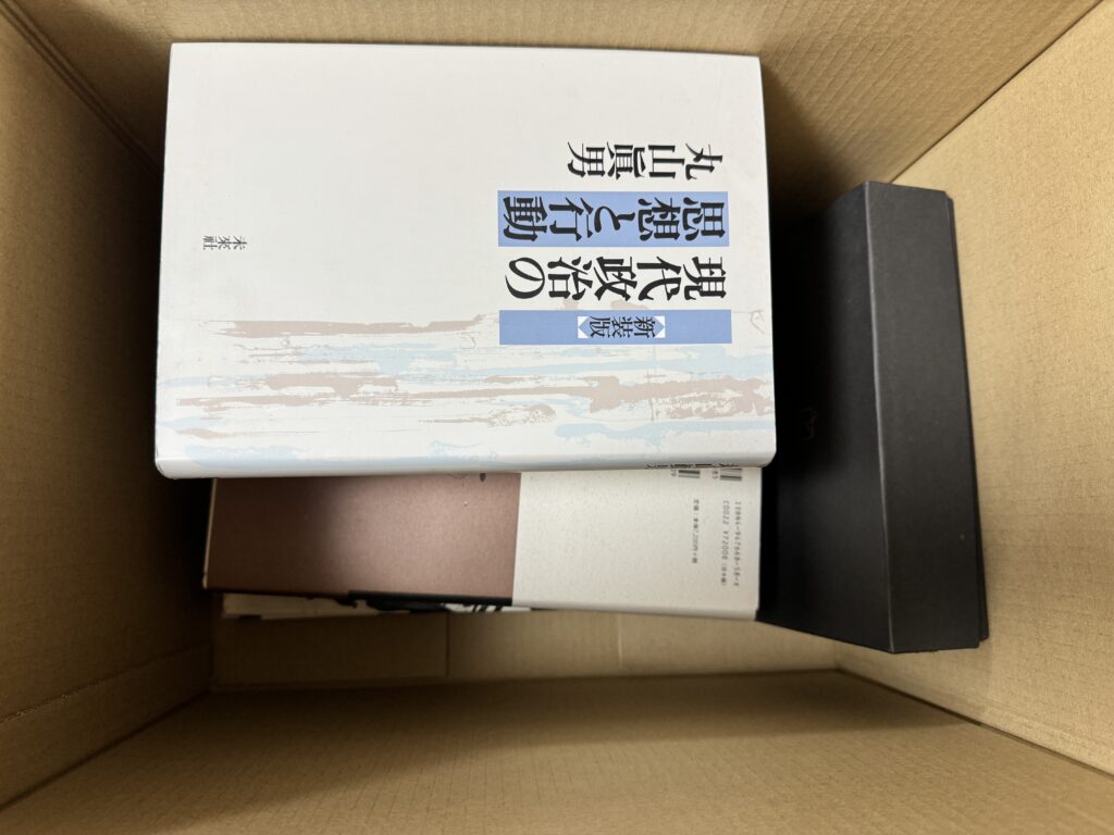この実績に掲載中の写真です