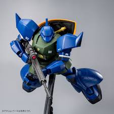 MG 1/100 MS-14A アナベル・ガトー専用ゲルググ Ver.2.0