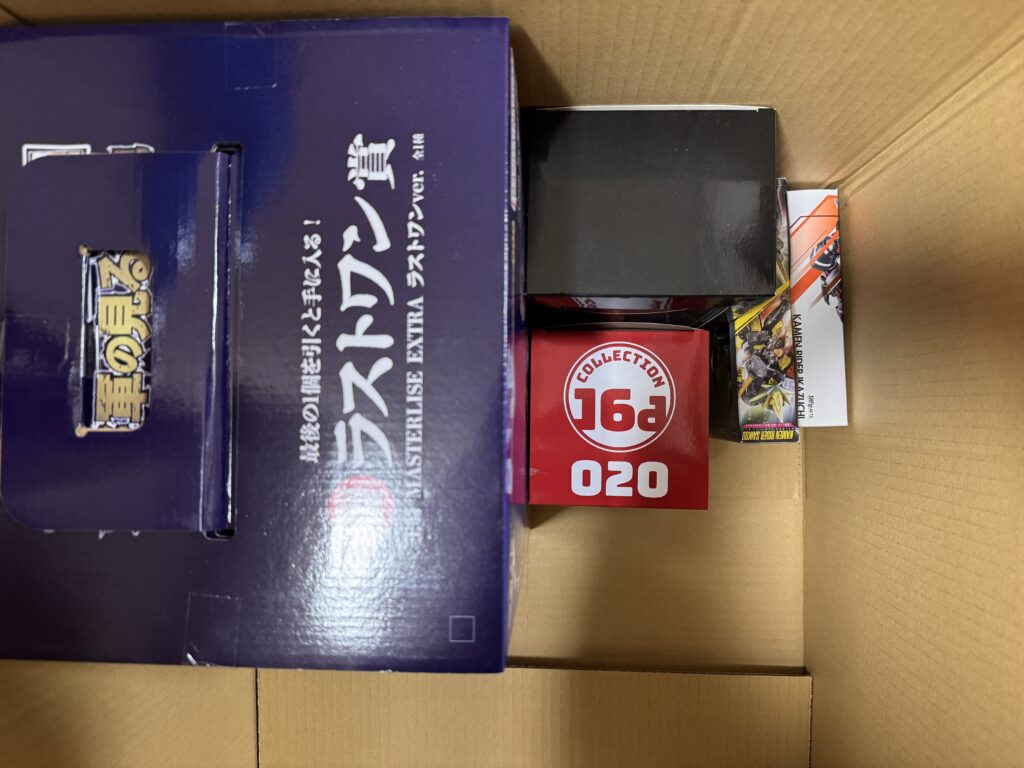 この実績に掲載中の写真です