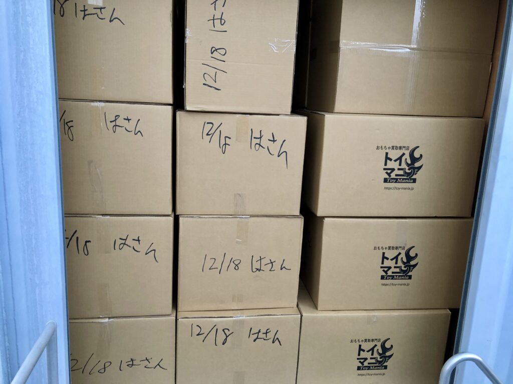 この実績に掲載中の写真です