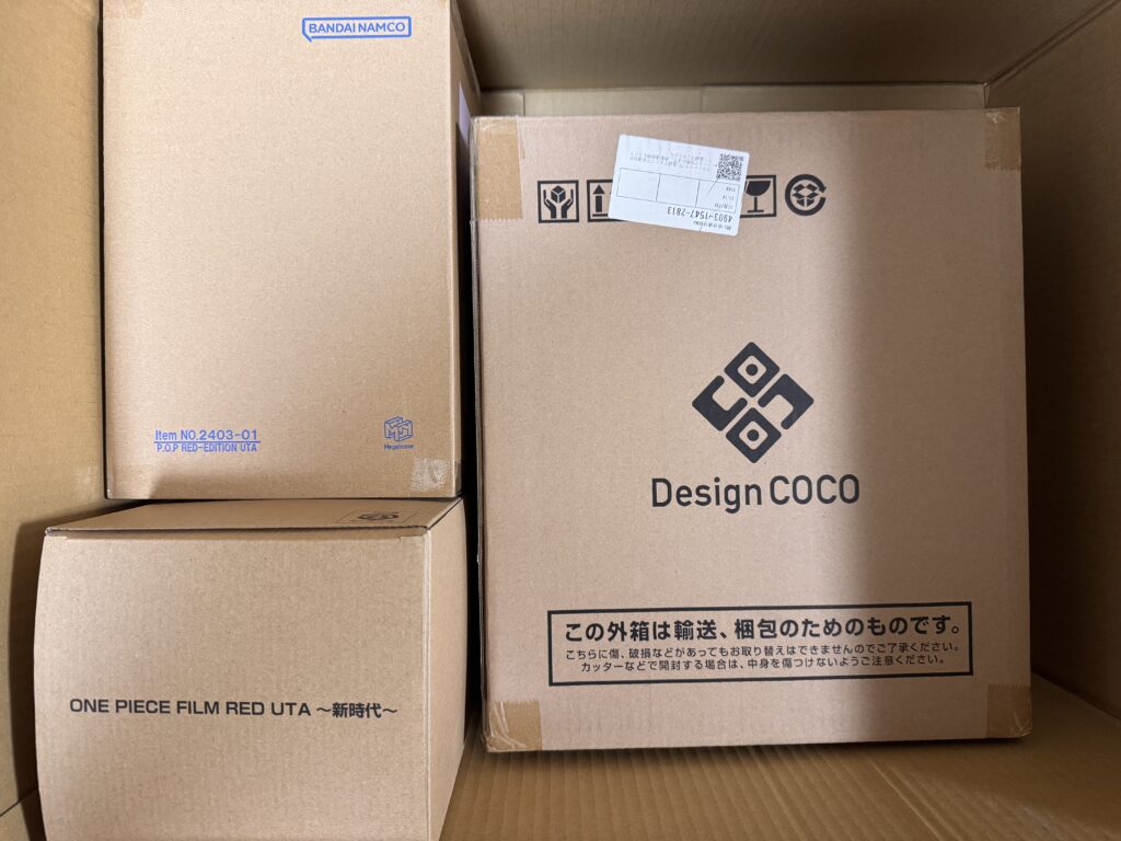 この実績に掲載中の写真です