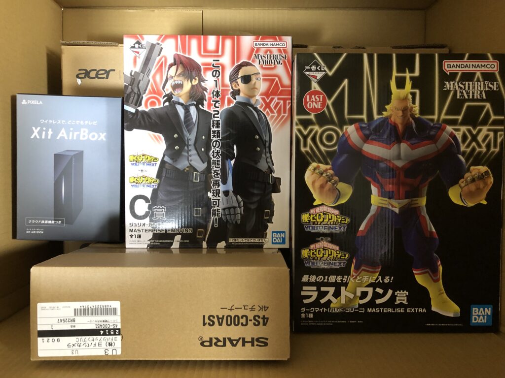 この実績に掲載中の写真です