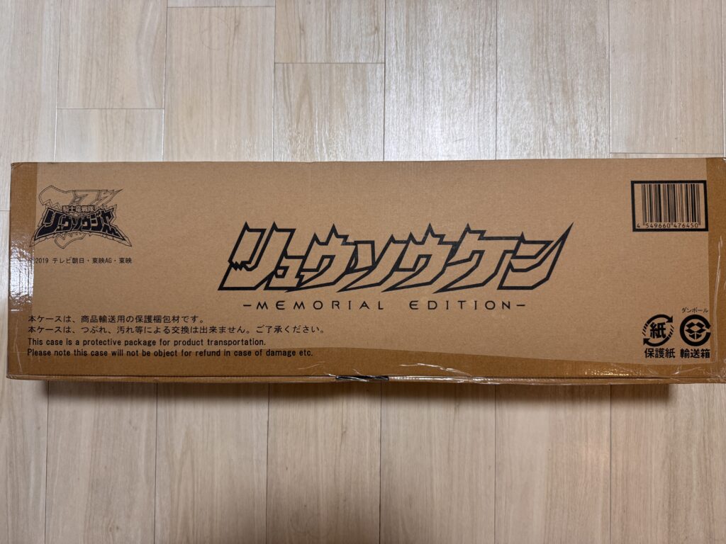 この実績に掲載中の写真です