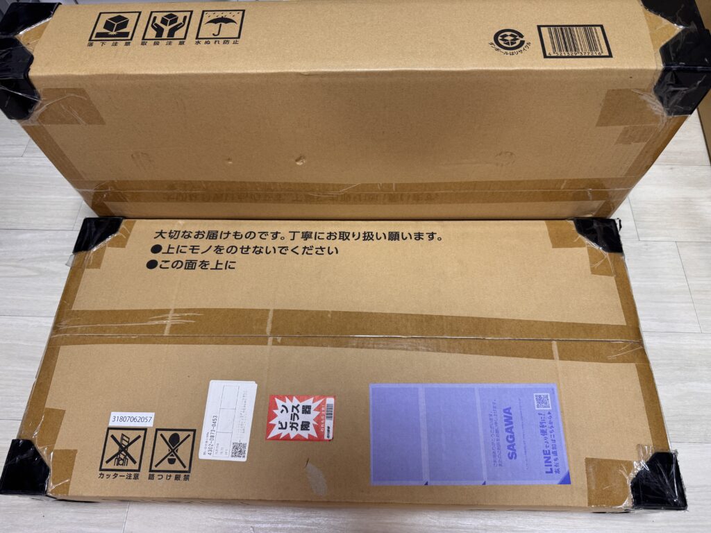 この実績に掲載中の写真です