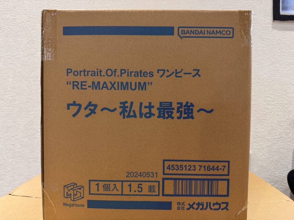 この実績に掲載中の写真です