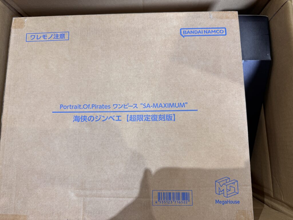 この実績に掲載中の写真です