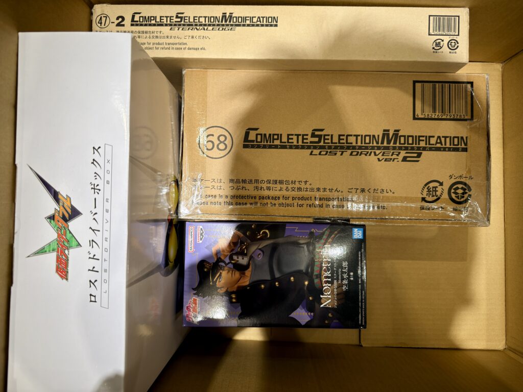 この実績に掲載中の写真です