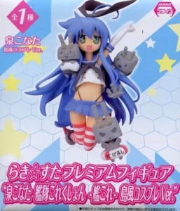 プレミアムフィギュア“泉こなた 艦隊これくしょん ～艦これ～ 島風コスプレVer.”