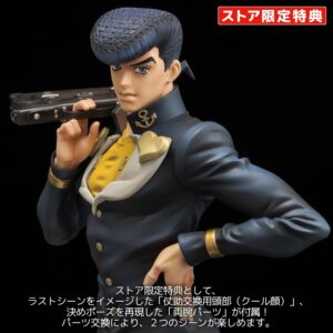 FIGURE MUSEUM 東方仗助 1/8スケールフィギュア（ストア限定特典付）