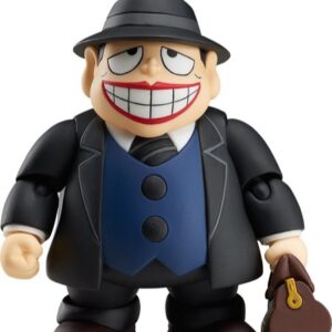 笑ゥせぇるすまんNEW　figma 喪黒福造