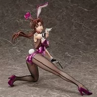 レヴィ バニーVer. GXオンラインショップ限定カラー　1/4 フィギュア