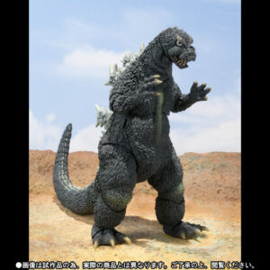 S.H.MonsterArts ゴジラ(1964)