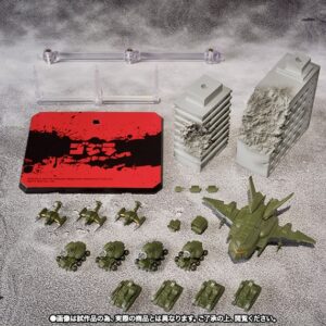 S.H.MonsterArts 東宝特撮超兵器2