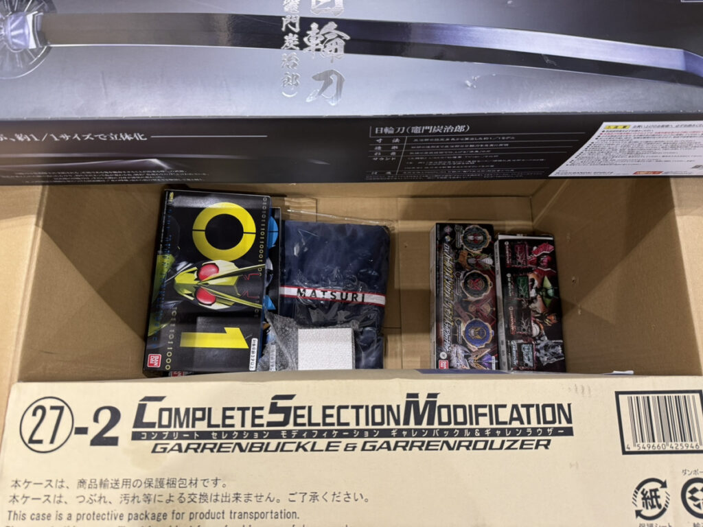 この実績に掲載中の写真です