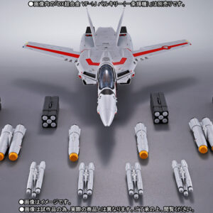 DX超合金 VF-1対応ミサイルセット