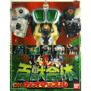 百獣合体 DXガオマッスル